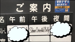 51F4A0A8-9019-4186-870F-88993DFCDA71.jpeg