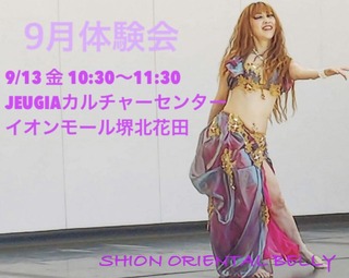 6FE96D2F-266B-44A2-B6A6-A9B723C05A0D.jpeg